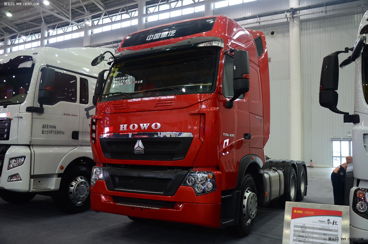 中国重汽 howo-t7h 6x4牵引车