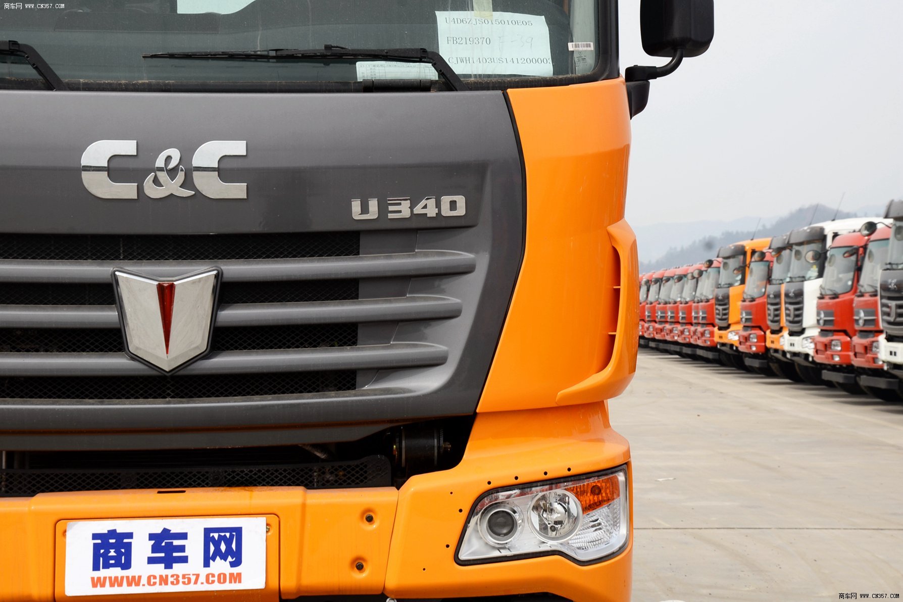 联合卡车 集瑞联合 重卡 340马力 8×4 自卸车 sqr3311d6t6-3