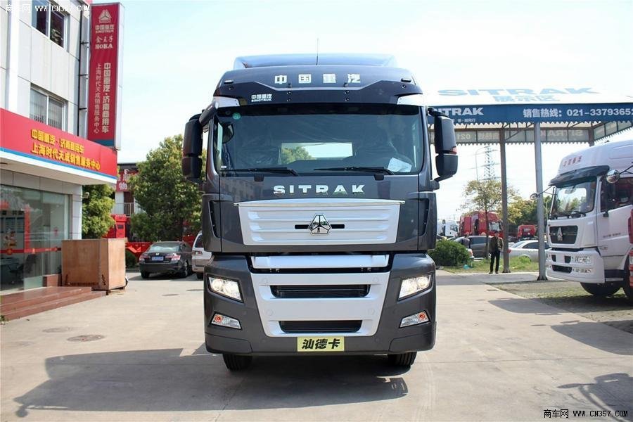 中国重汽 sitrak-c7h 重卡 440马力 6×2 牵引车 zz4256v323hd1