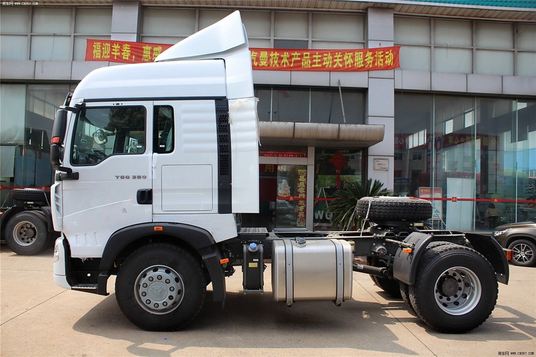 中国重汽 howo-t5g 重卡 350马力 4×2 牵引车 zz4183n361gd1