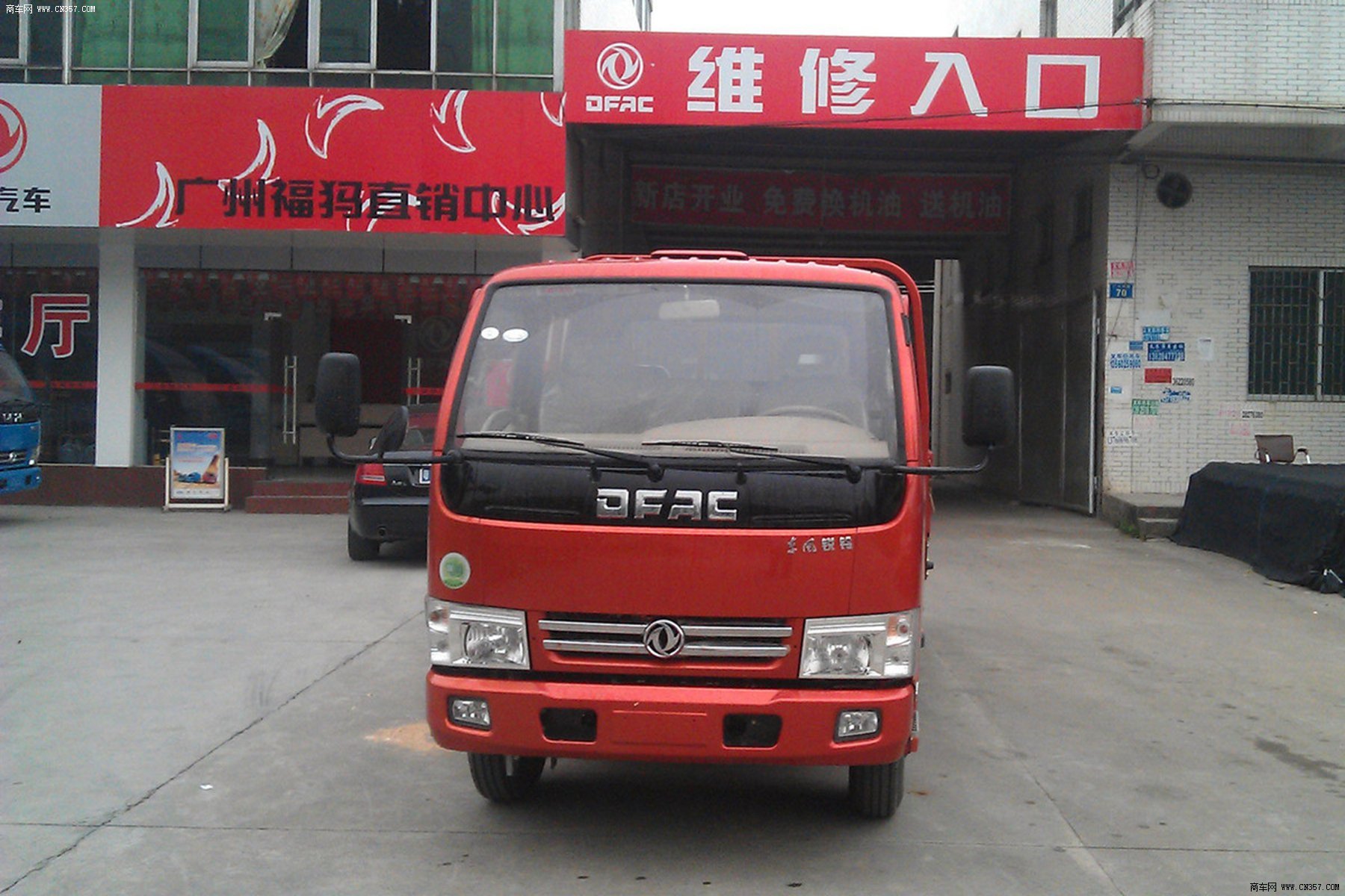 东风 锐铃 130马力 栏板式 双排 轻卡 dfa1040d39d6