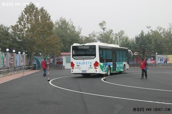 宇通杯城市公交驾驶员总决赛 在北京举行