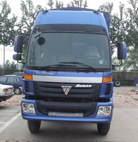 դʽ䳵 BJ5243VLCHR-S1