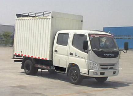 ʽ䳵 BJ5049V8DBA-3