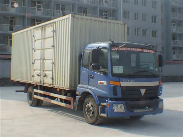 ʽ䳵 BJ5163XXY-XB