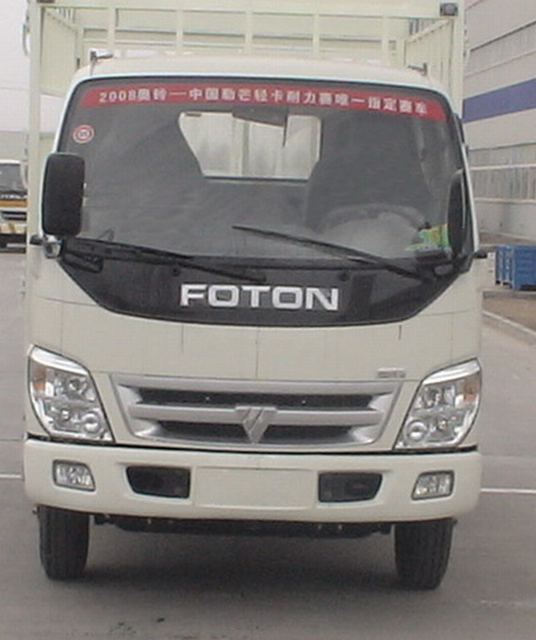 դ䳵 BJ5049V8DD6-FC