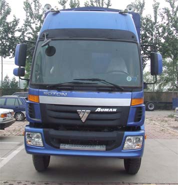 դʽ䳵 BJ5243VMCHH-1