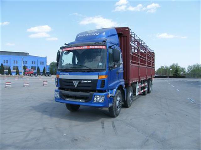 դʽ䳵 BJ5313VPCGJ-4