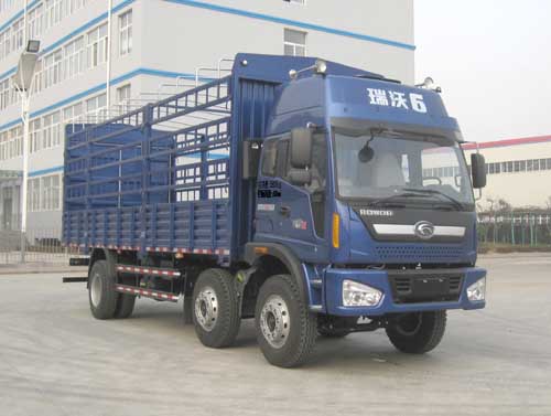 դʽ䳵 BJ5255CCY-1