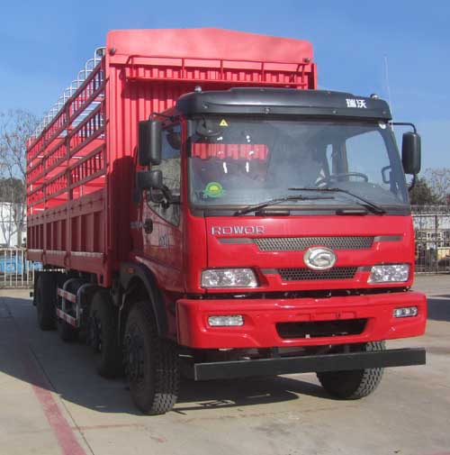 դʽ䳵 BJ5245CCY-1