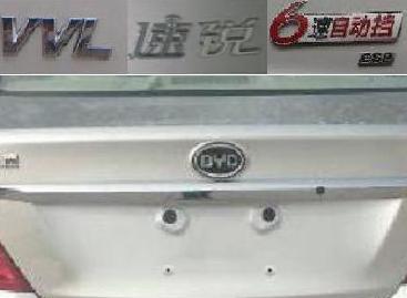 ǵϽγ BYD7150W10