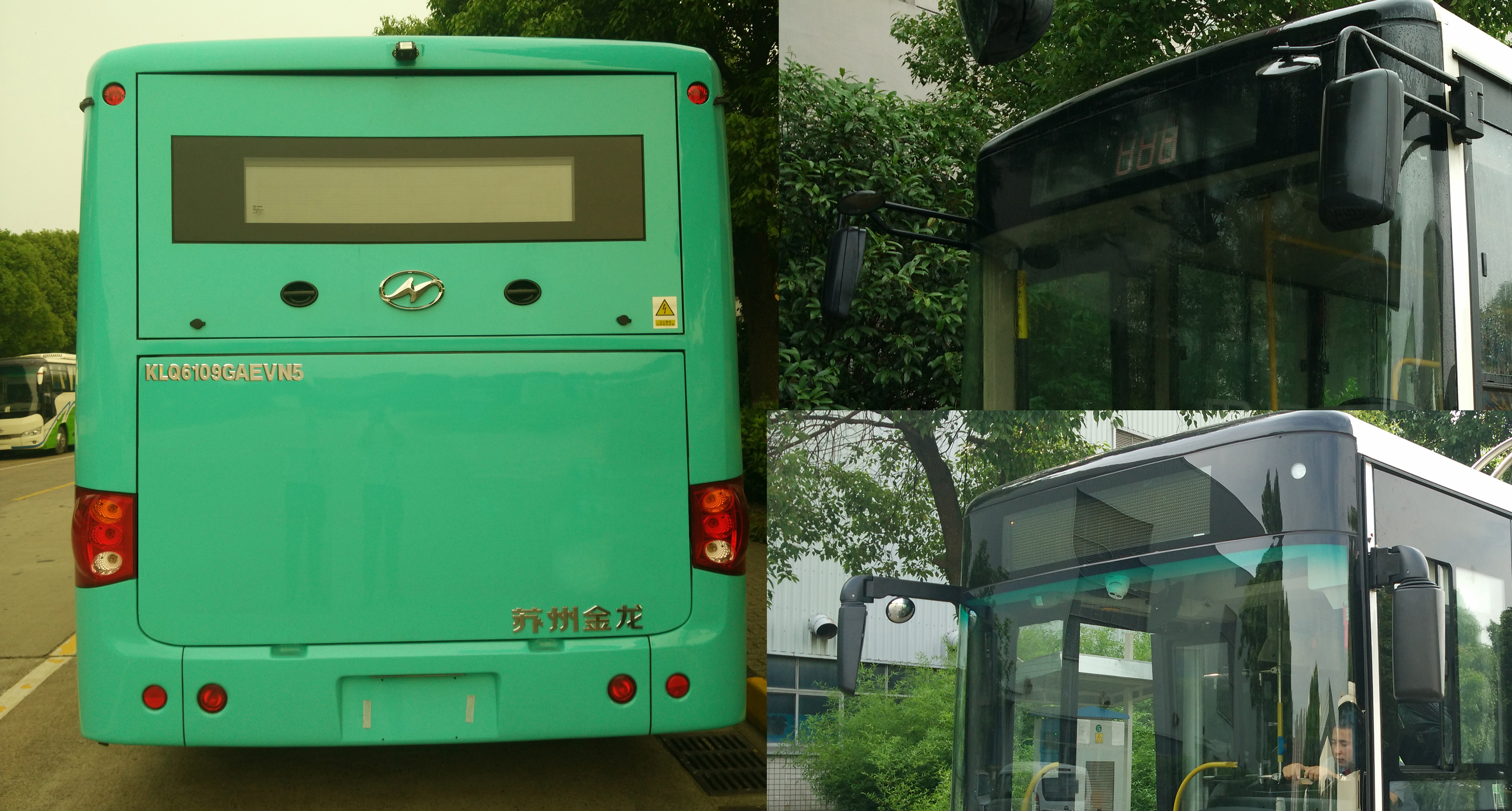 񴿵綯пͳ KLQ6109GAEVN5