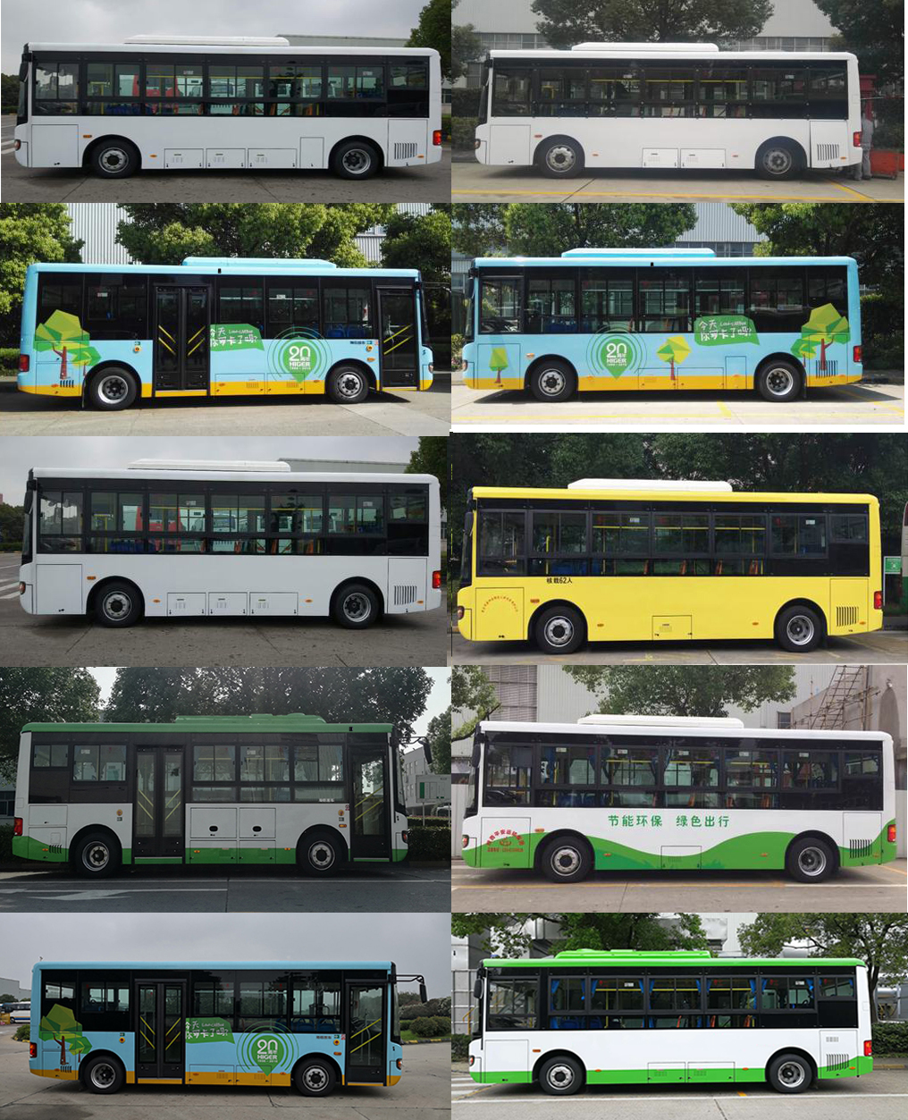 񴿵綯пͳ KLQ6800GEVN9