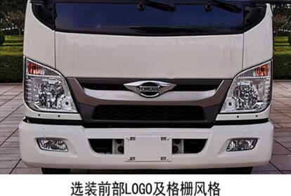 福田载货汽车 BJ1045V9AB5-55