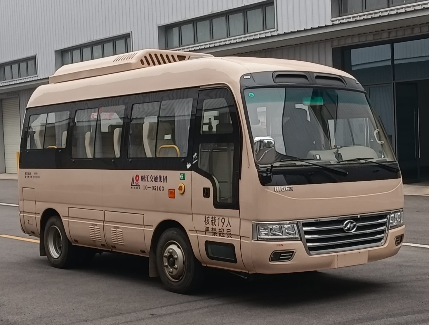 񴿵綯ͳ KLQ6602EV0N2A