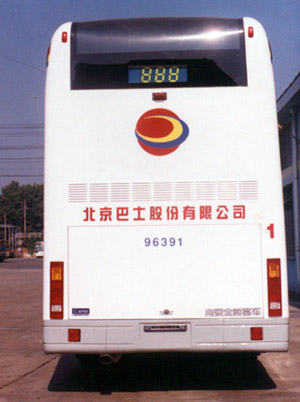 金陵双层客车 jly6110sb2