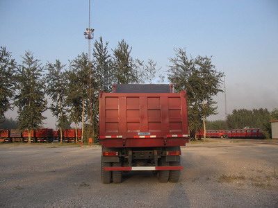 宏昌天马自卸汽车 smg3255zzm43h6b