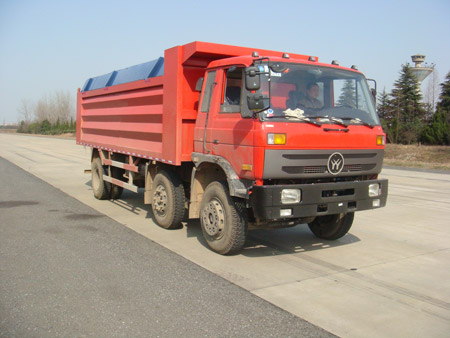 陆霸自卸汽车 lb3251g-jmc