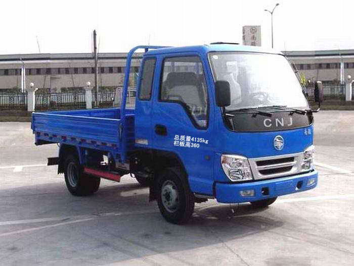 南駿載貨汽車 cnj1040wpa26m1