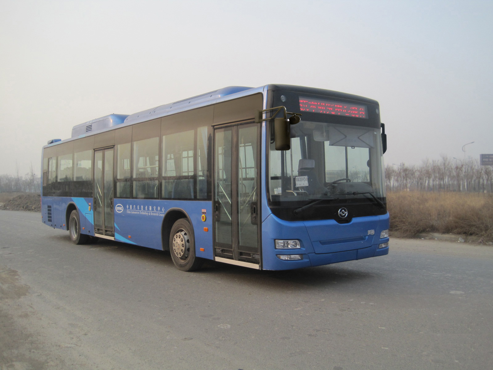 黄海混合动力城市客车 dd6129chev2
