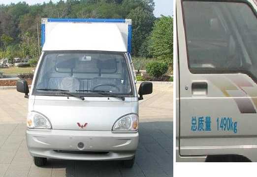 五菱廂式運輸車 lqg5010xxyndf