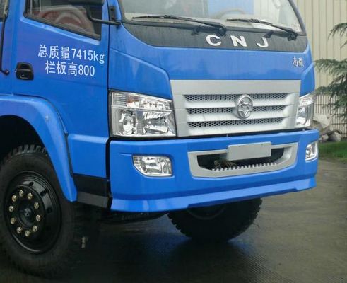 南駿自卸汽車 cnj3070zgp37b1