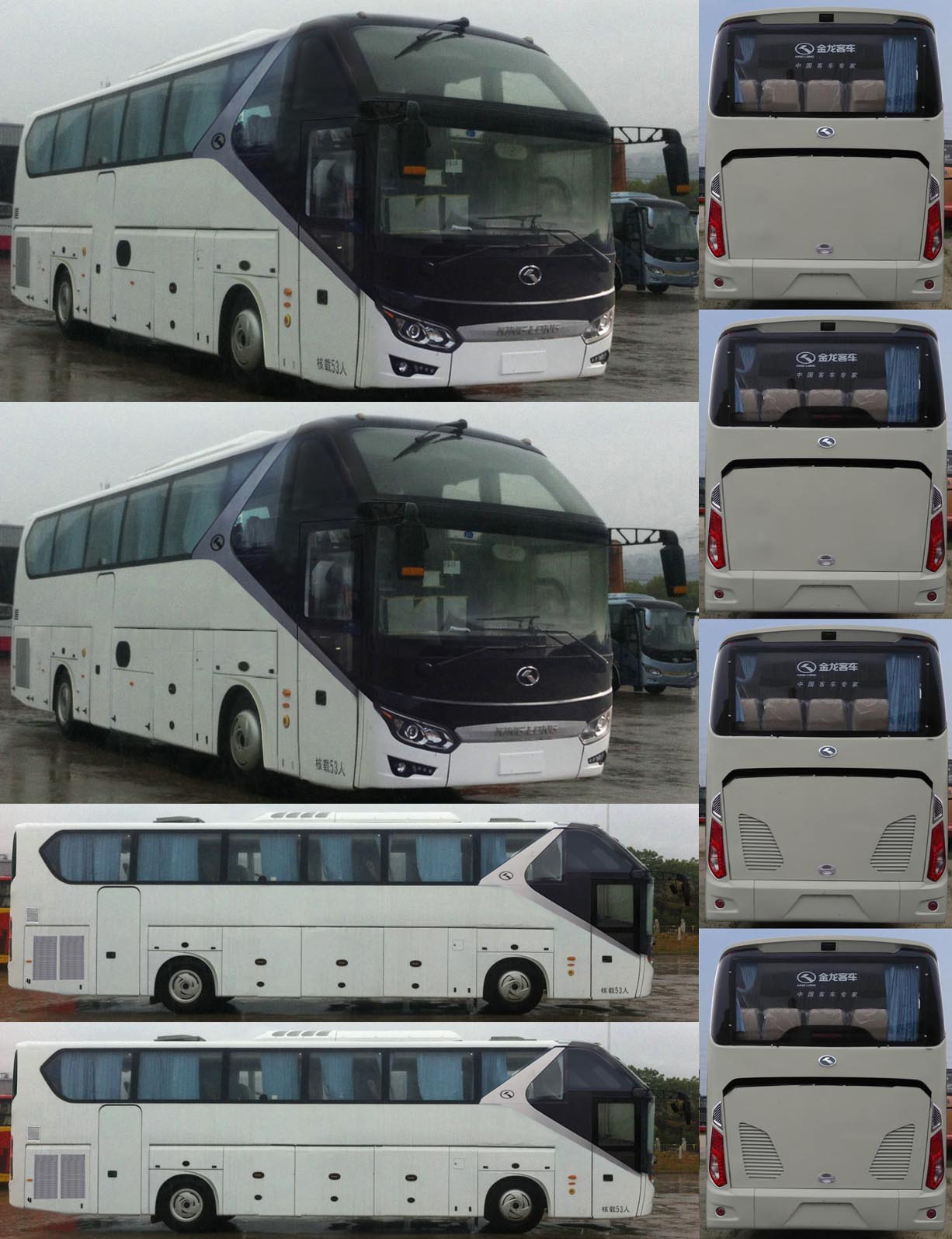 Ž ͳ 330 24-50 ͳ(XMQ6125AYD5D)