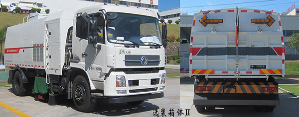 福龍馬掃路車 flm5164tsld5ng