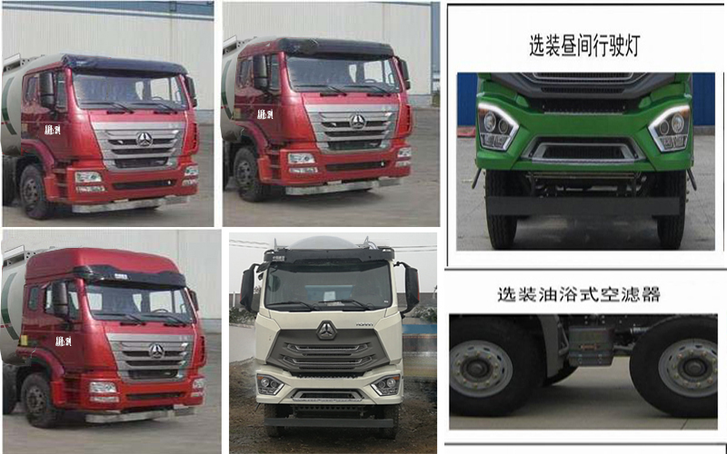 重汽华威 驰乐 310马力 6×4 低密度粉粒物料运输车(sgz5250gflzz5j5)