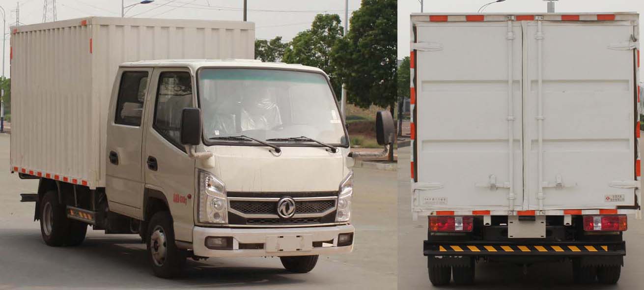 东风厢式运输车 eq5040xxyd6bdbac