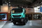 ά/Iveco Trakkerϵ  500 84 ж New Trakker EEV