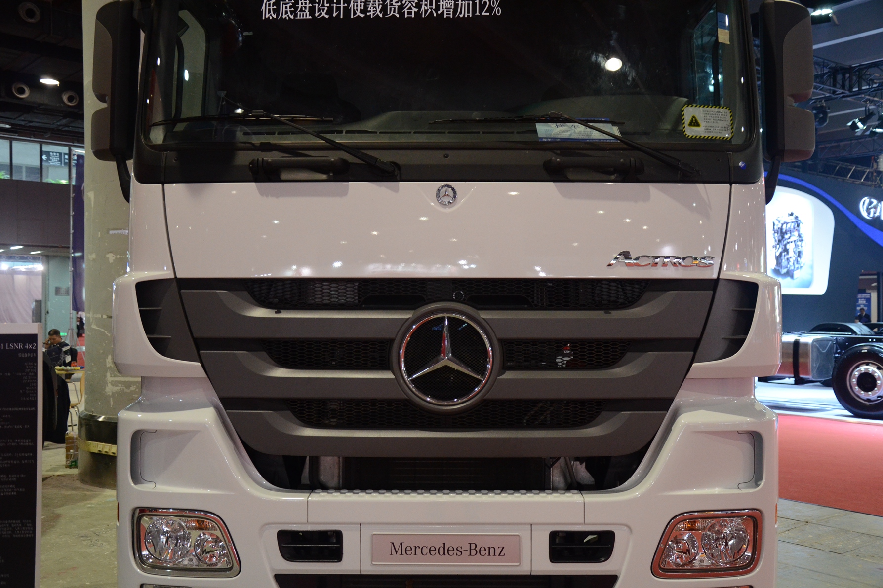 奔馳actros 1841 lsnr 4x2低底盤牽引車查看小圖提示:支持鍵盤翻頁