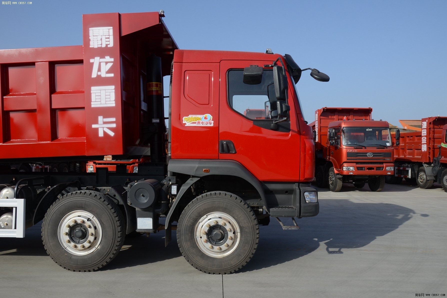 东风柳汽 乘龙 重卡 260马力 8×4 自卸车 lz3310reb