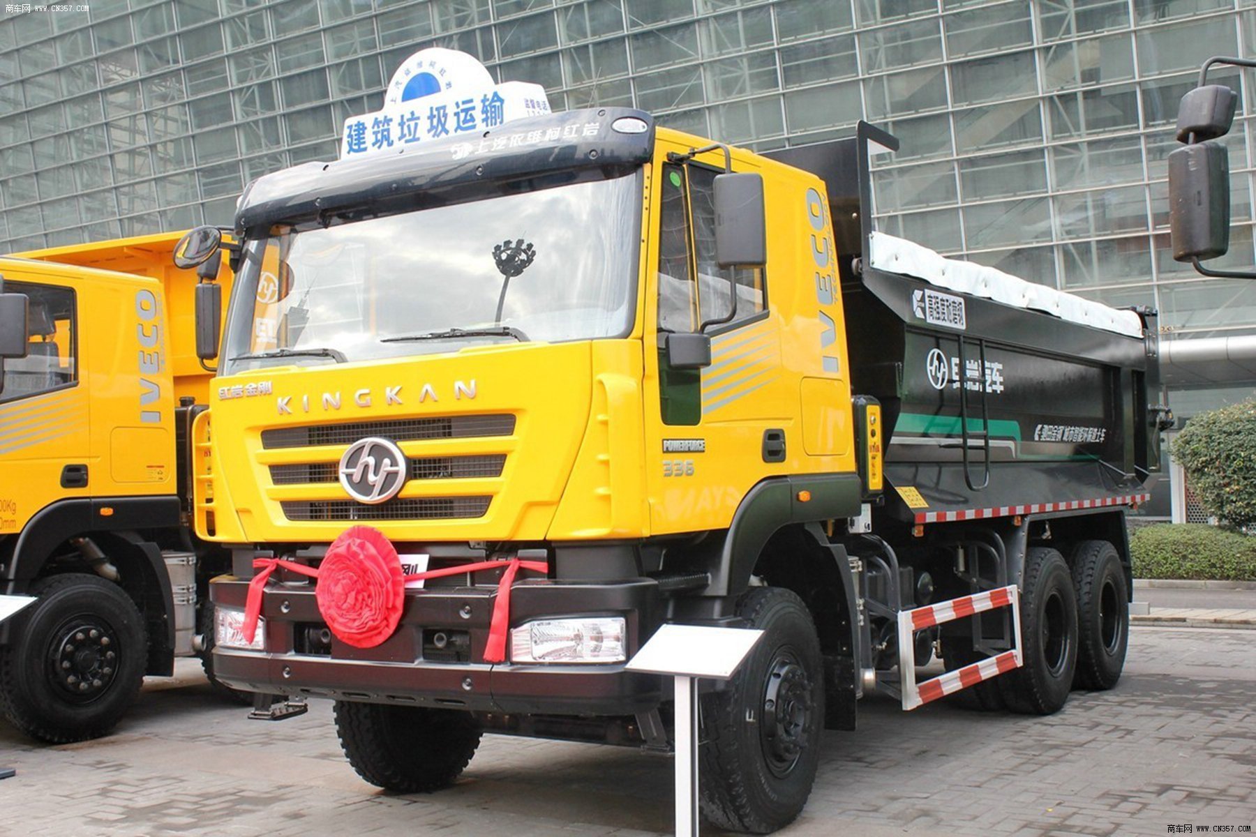 【紅巖 新金剛 重卡 336馬力 6×4 自卸車 cq3255htg384 37670 圖片】