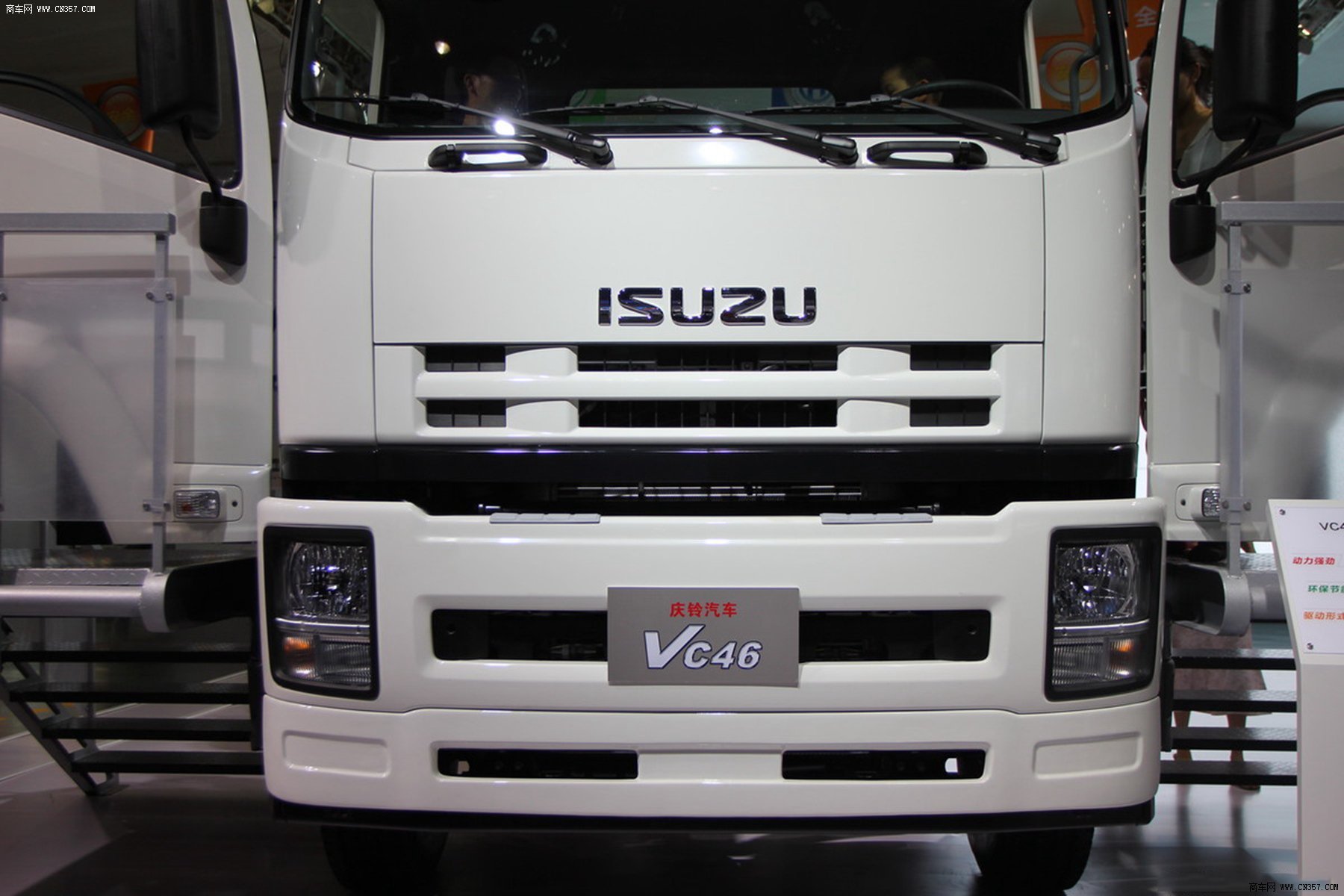 慶鈴汽車 五十鈴 vc46 重卡 350馬力 6×4 牽引車 ql4250ukfz