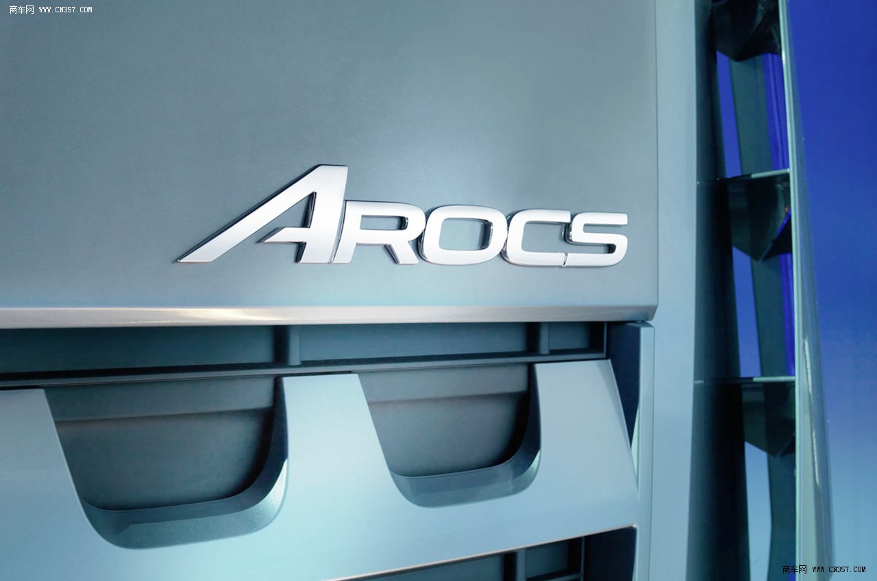  Arocs 