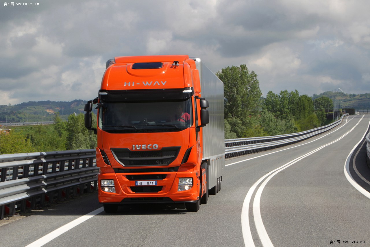 άStralis Hi-Way