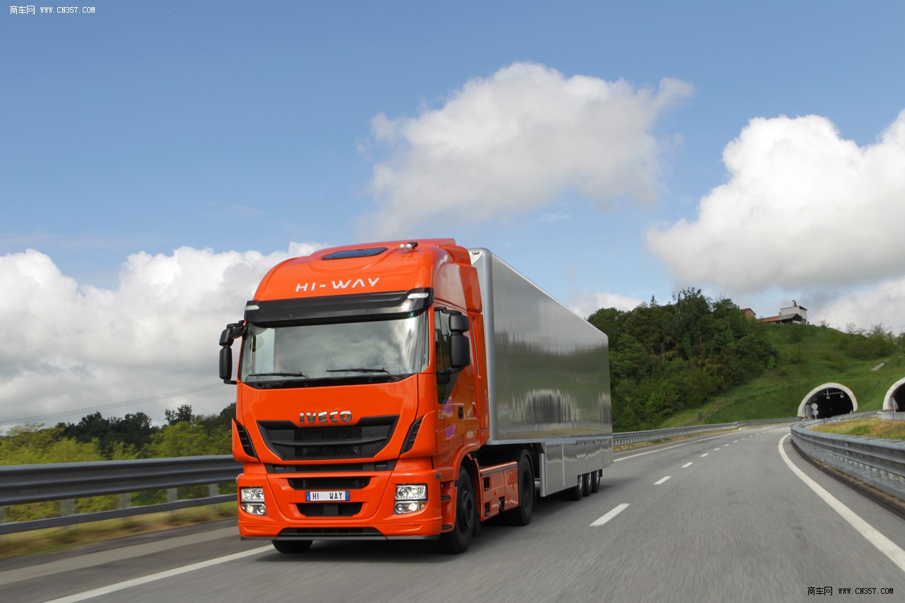 άStralis Hi-Way