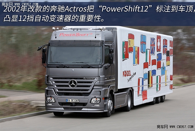 測評試駕 卡車 > 正文 到了2008年奔馳推出第二次改款的奔馳actros